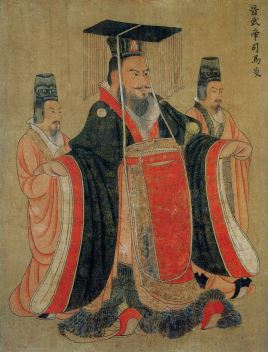 晋武帝司马炎简介_西晋开国皇帝_司马炎资料