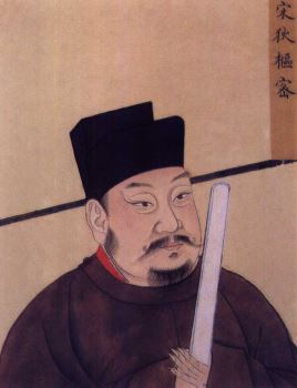 狄青简介_北宋名将、枢密使狄青个人资料