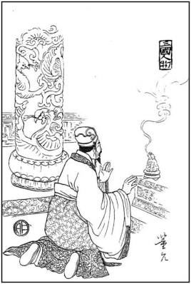 董允简介_三国时期蜀汉杰出重臣董允个人资料