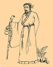 晋哀公简介_晋哀公个人资料
