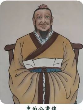 申伯简介_谢氏始祖，南申国开国君主申伯个人资料