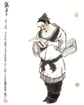 宋清简介_小说《水浒传》中的人物_宋清个人资料