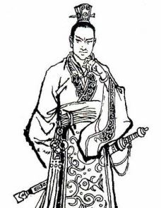 燕武成王简介_燕武成王个人资料