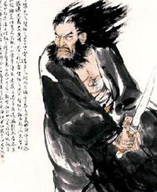 豫让简介_豫让个人资料