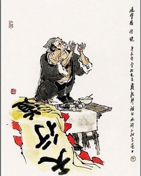 侯健简介_绰号“通臂猿”一百单八将之一_侯健个人资料