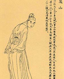 无题李商隐简介_与杜牧并称“小李杜”_李商隐个人资料