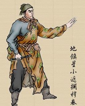 穆春简介_绰号小遮拦的梁山英雄好汉_穆春个人资料