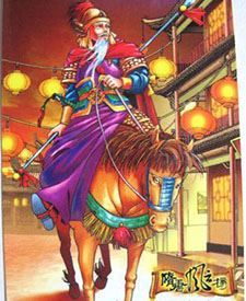 邱瑞