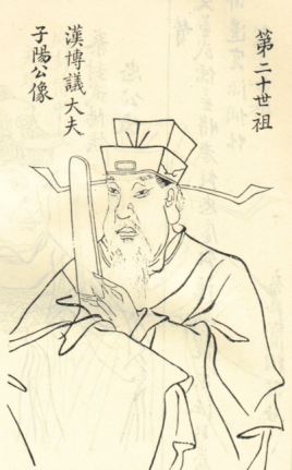 王基简介_三国时期曹魏将领_魏国后期的奇才_王基个人资料