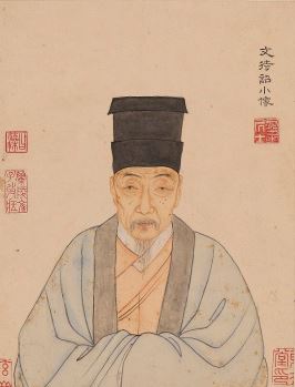 文徵明简介_明代杰出画家、书法家、道家、文学家_文徵明个人资料
