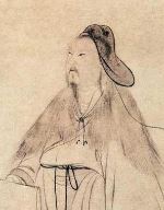 赵嘏简介资料_唐代诗人_古诗寒塘作者_赵嘏个人资料