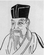 杨亿简介_北宋大臣、文学家_杨亿个人资料