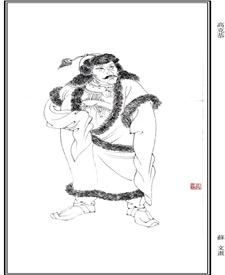 高克恭简介_元朝画家高克恭个人资料