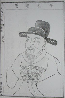 吉本简介_东汉末年太医令吉本个人资料