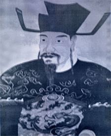 儒林四杰柳贯简介_元代诗人柳贯个人资料