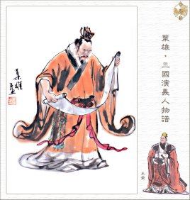 王粲简介_东汉末年文学家_“建安七子”之一_王粲个人资料