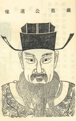 王渊简介_宋朝时期将领王渊个人资料