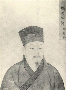 许衡简介_世称“鲁斋先生”_金末元初理学家、教育家