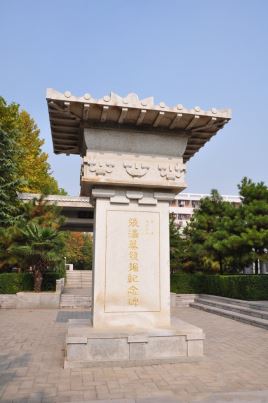 张汤简介_西汉时期酷吏张汤