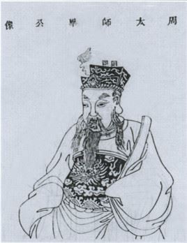 毕公简介_周朝时期毕公国君毕公个人资料