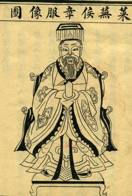 曾点简介_“宗圣”曾参之父曾点个人资料