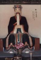 虢叔简介_周朝时期虢国国君虢叔个人资料