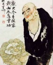 笑狮罗汉简介_笑狮罗汉个人资料