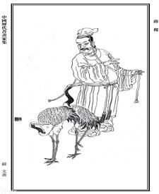 薛稷简介_中国唐代画家薛稷个人资料