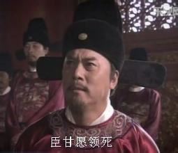 陈新甲简介_明朝定州知州陈新甲个人资料