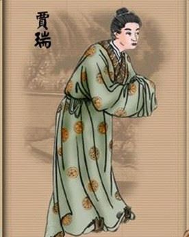 贾瑞简介_《红楼梦》中人物贾瑞个人资料
