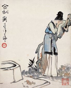 金钏简介_跳井自杀的丫鬟金钏个人资料