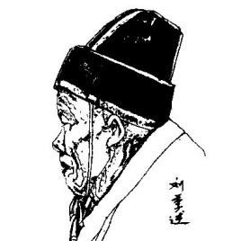 刘季述简介_唐末宦官刘季述个人资料