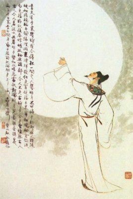 刘宴简介_唐朝中期官员刘宴个人资料