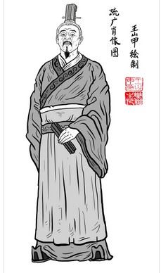 疏广简介_西汉时期名臣疏广个人资料