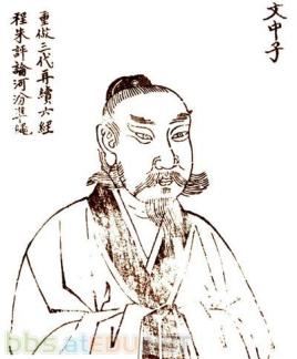 王通简介_隋朝时期思想家王通个人资料