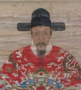 翁万达简介_明朝中期名臣、诗人翁万达个人资料