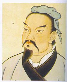 简介_南朝宋文学家谢惠连个人资料