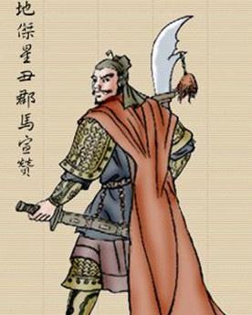 丑郡马宣赞介绍_小说《水浒传》人物_宣赞个人资料