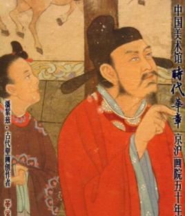 张议潮简介_唐朝将领，民族英雄张议潮个人资料