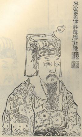 朱胜非