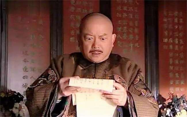 为何嘉庆帝只用了半个月就除掉了和珅呢？