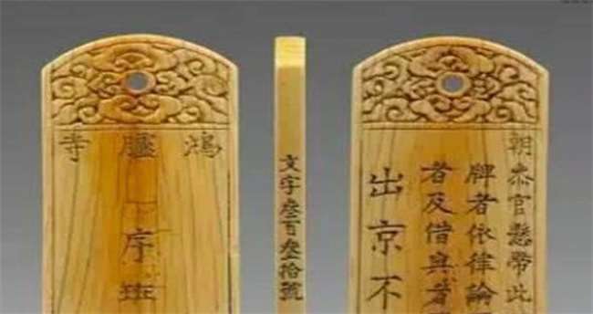 古代百姓基本都没有见过皇帝 皇帝出宫时是怎么证明自己身份的