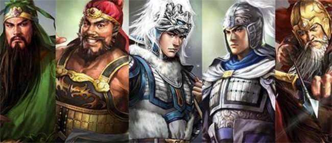 下场最惨的五虎将