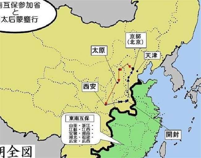 他伪造一道圣旨救了南方
