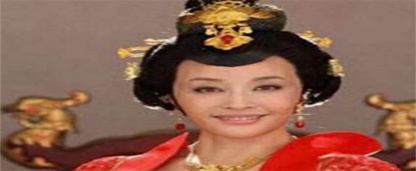 此人才是真正第一女皇帝（武则天称帝就是受她影响）