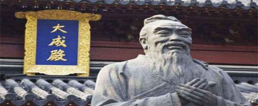 秦皇汉武齐名的无冕皇帝（孔子）