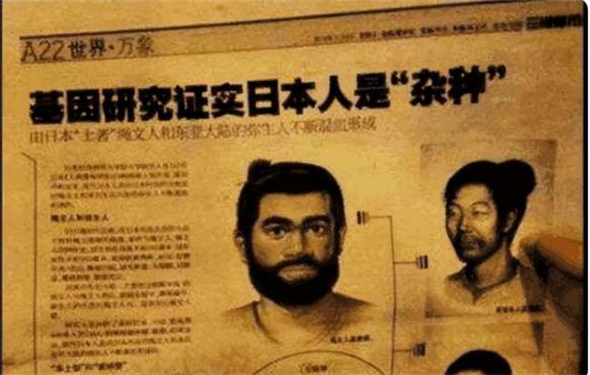 日本人的祖先是不是徐福（不完全是）