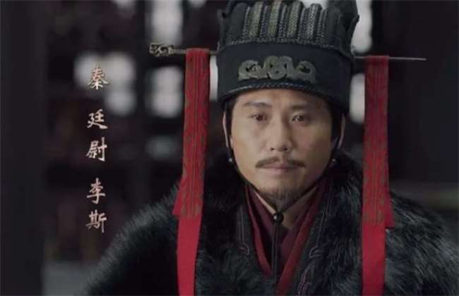 为什么李斯贵为丞相却斗不过赵高，最后被诬陷处刑，结局这么惨？