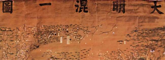 郑和下西洋最远到达的地方是哪