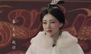 嫪毐究竟有多厉害？能让秦始皇的母亲赵姬这么迷恋，甘愿为他生子
